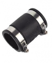 60mm Flexible Coupling